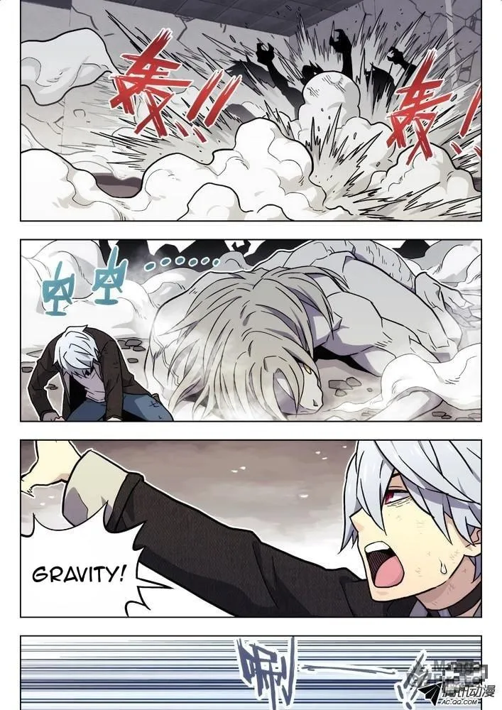 Read Space-Time Prisoner chapter 44 image 5 on Lezhin