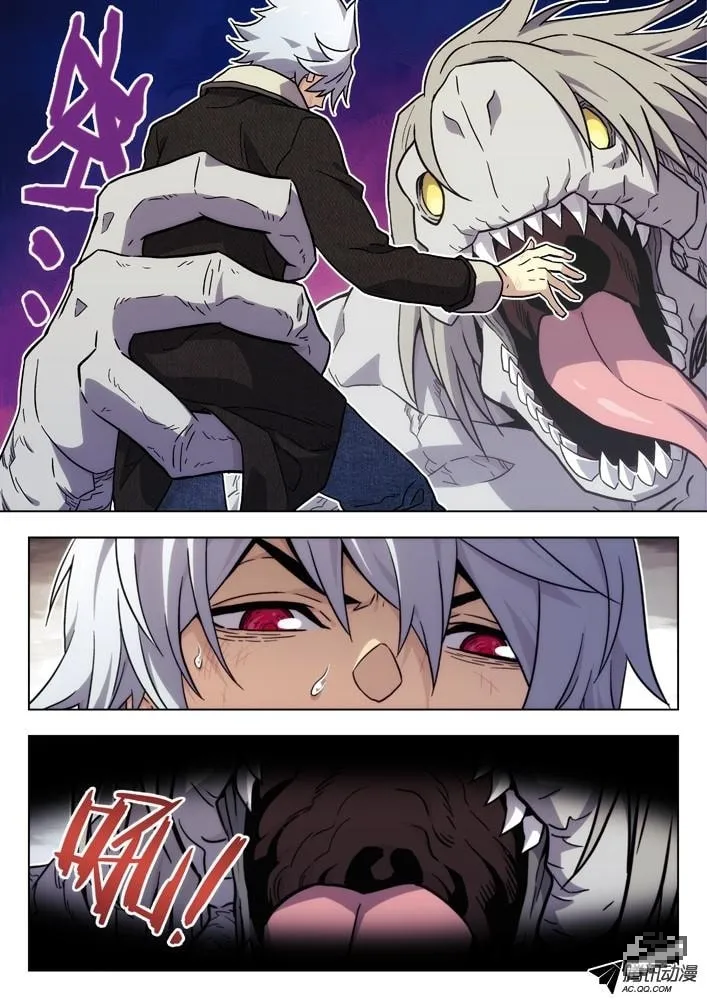 Read Space-Time Prisoner chapter 44 image 6 on Lezhin