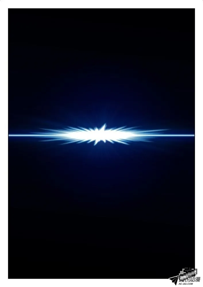 Read Space-Time Prisoner chapter 44 image 7 on Lezhin