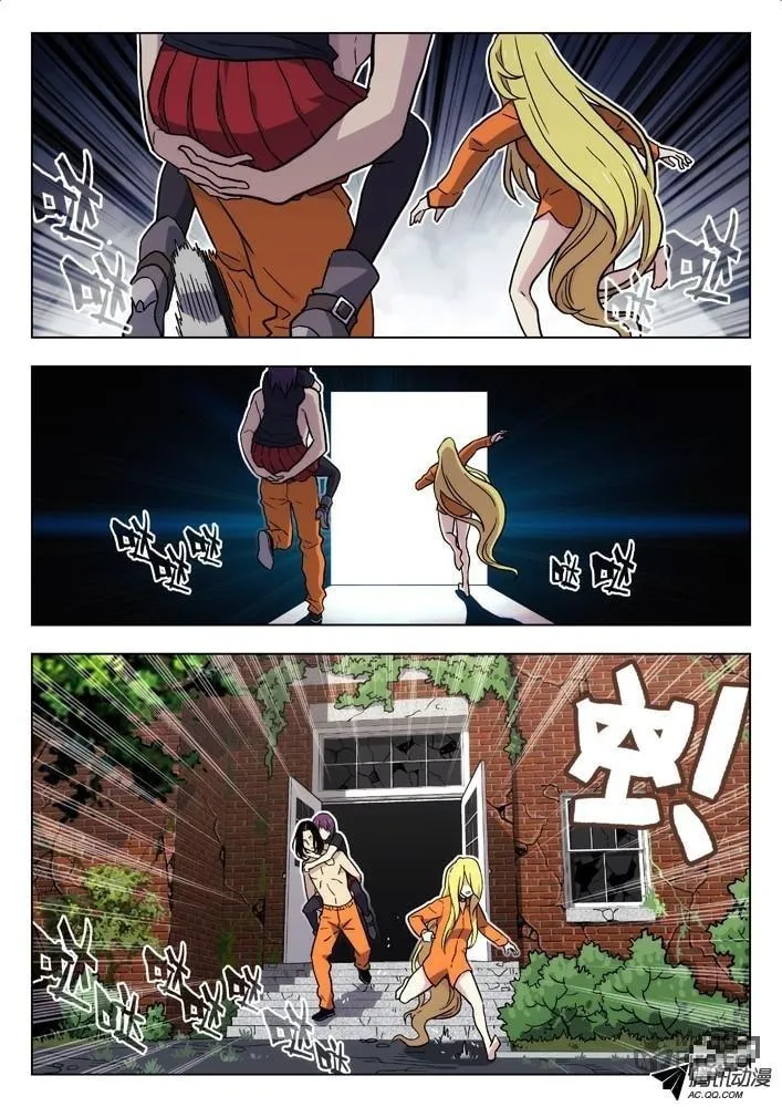 Read Space-Time Prisoner chapter 44 image 8 on Lezhin