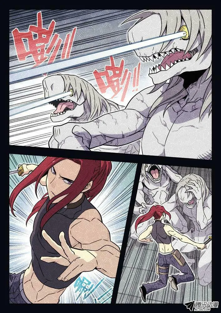 Read Space-Time Prisoner chapter 45 image 6 on Lezhin