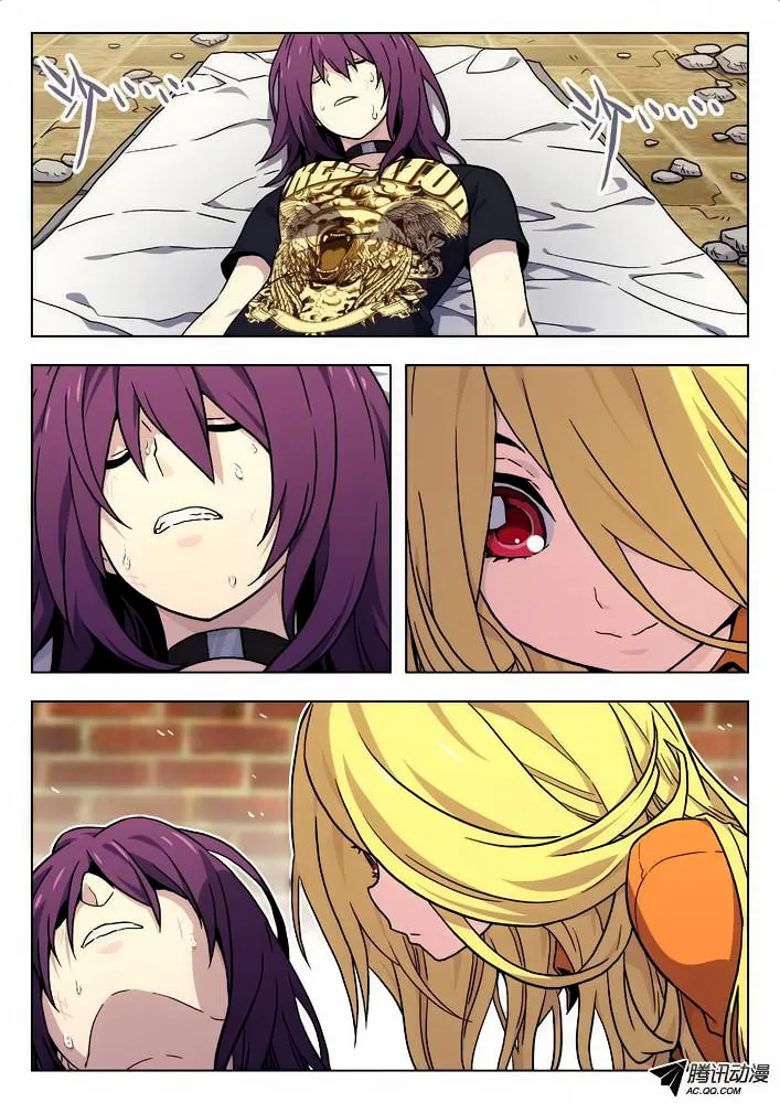 Read Space-Time Prisoner chapter 46 image 1 on Lezhin