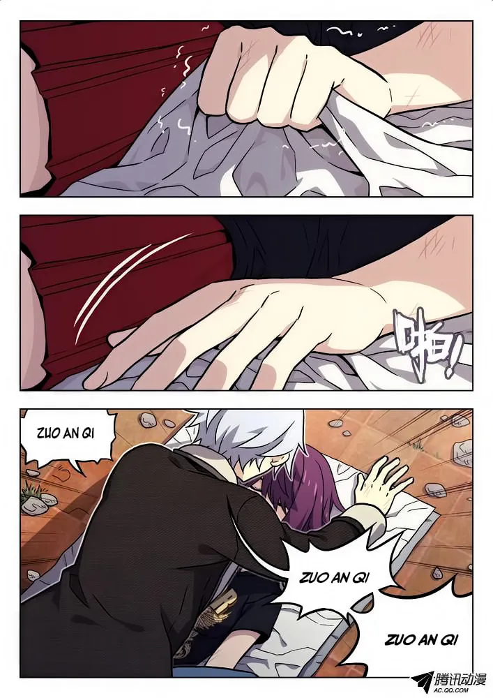 Read Space-Time Prisoner chapter 47 image 1 on Lezhin