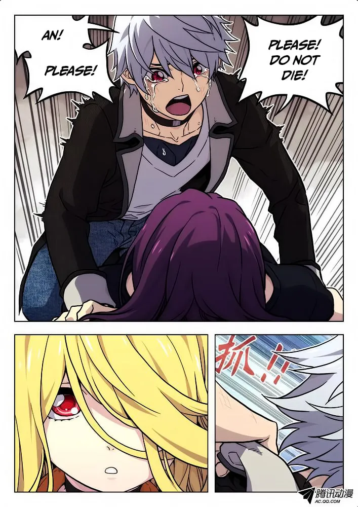 Read Space-Time Prisoner chapter 47 image 3 on Lezhin
