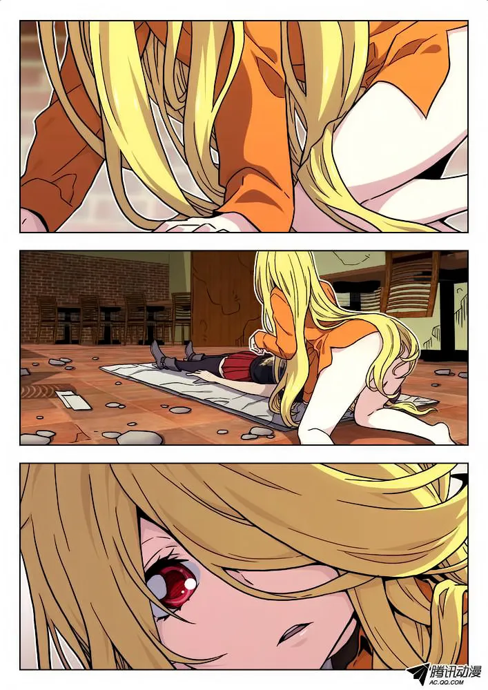 Read Space-Time Prisoner chapter 47 image 7 on Lezhin