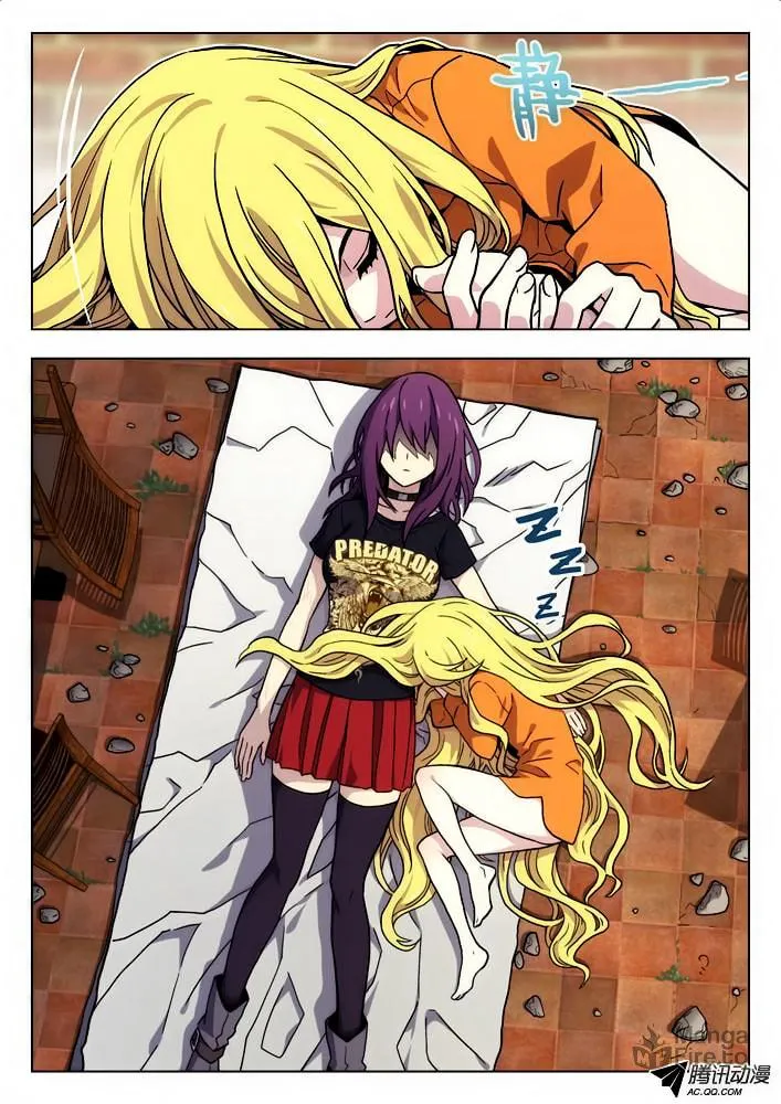 Read Space-Time Prisoner chapter 47 image 8 on Lezhin