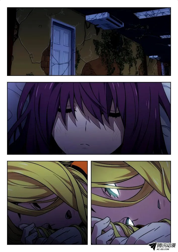 Read Space-Time Prisoner chapter 48 image 10 on Lezhin