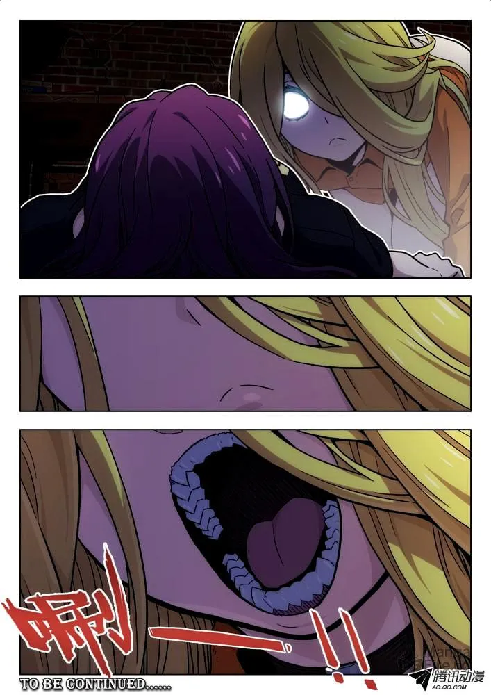 Read Space-Time Prisoner chapter 48 image 11 on Lezhin