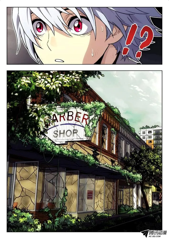 Read Space-Time Prisoner chapter 48 image 5 on Lezhin