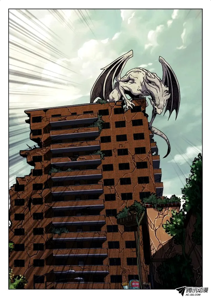 Read Space-Time Prisoner chapter 48 image 7 on Lezhin