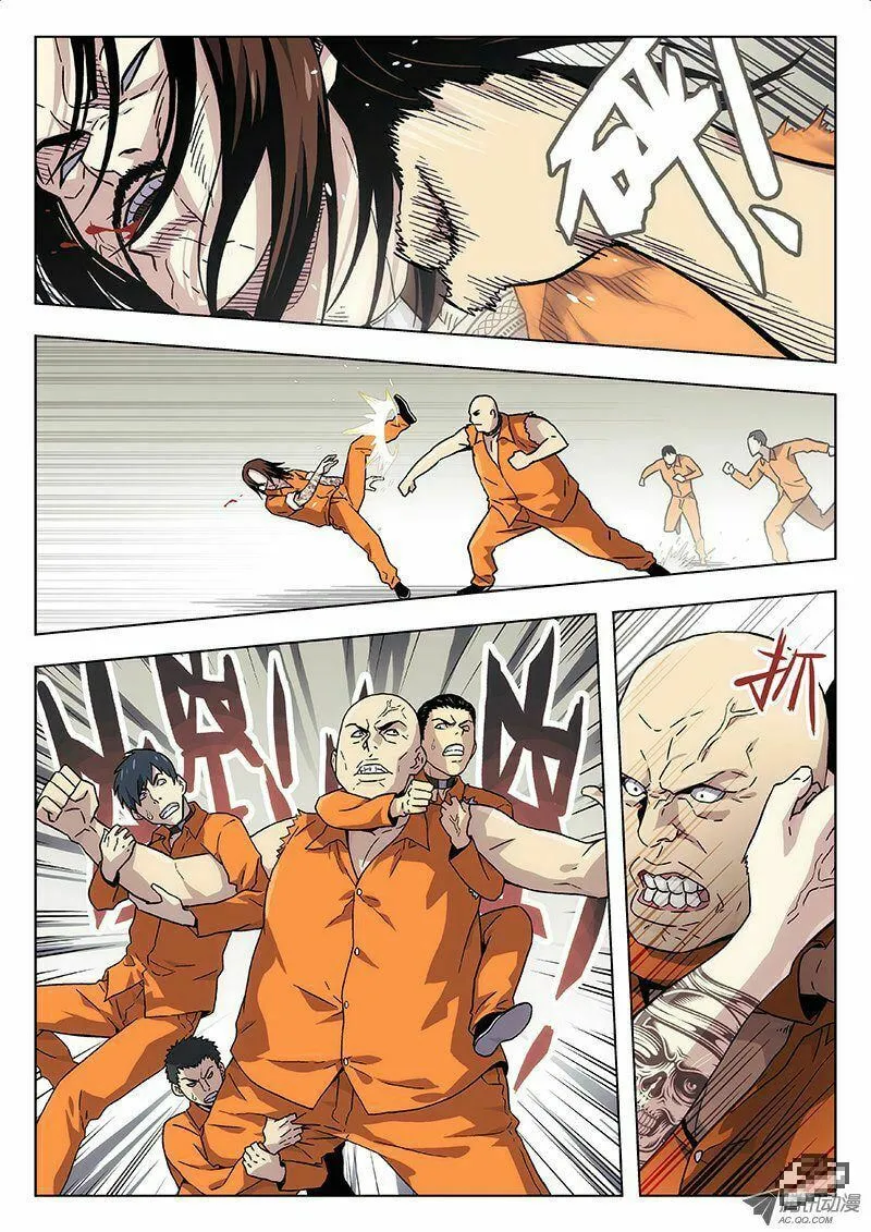 Read Space-Time Prisoner chapter 5 image 1 on Lezhin