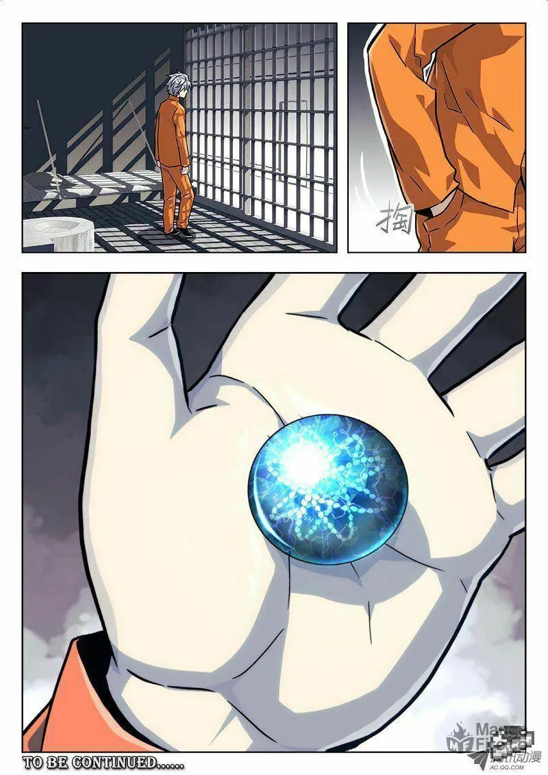 Read Space-Time Prisoner chapter 5 image 11 on Lezhin