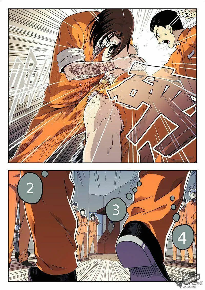 Read Space-Time Prisoner chapter 5 image 2 on Lezhin
