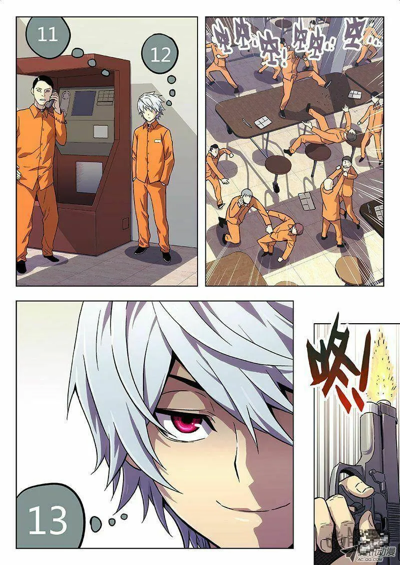 Read Space-Time Prisoner chapter 5 image 4 on Lezhin