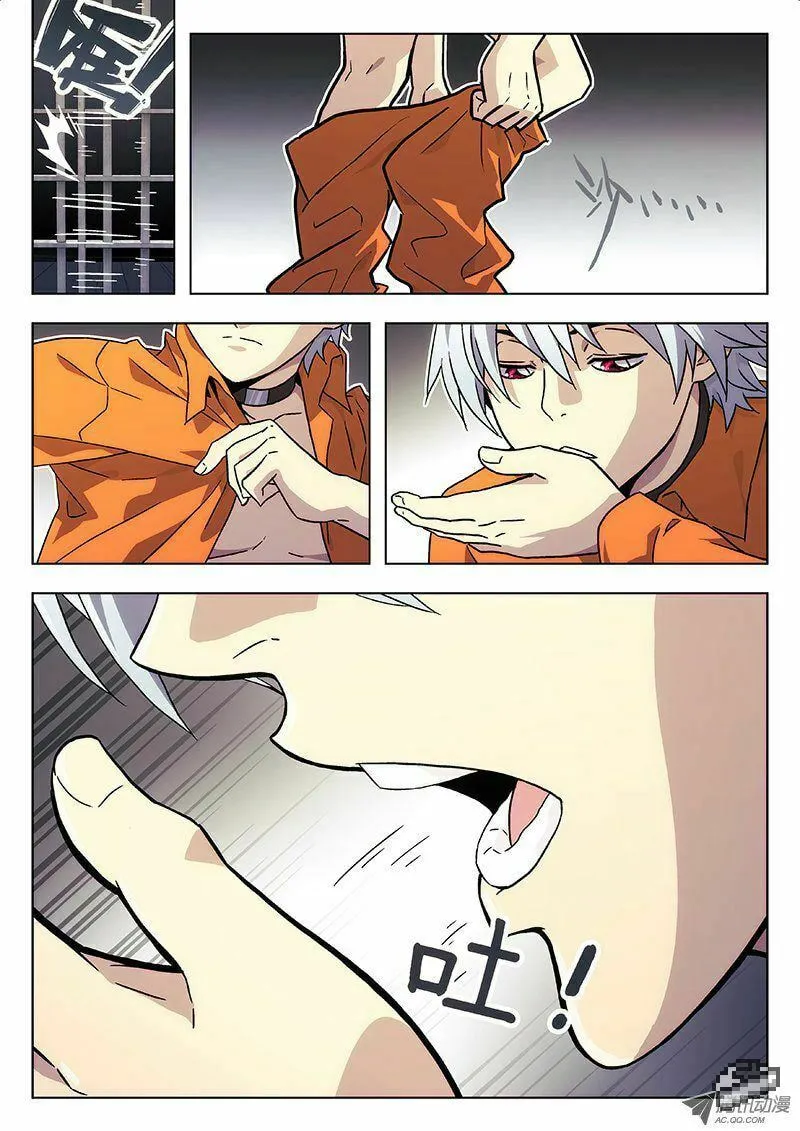 Read Space-Time Prisoner chapter 6 image 10 on Lezhin