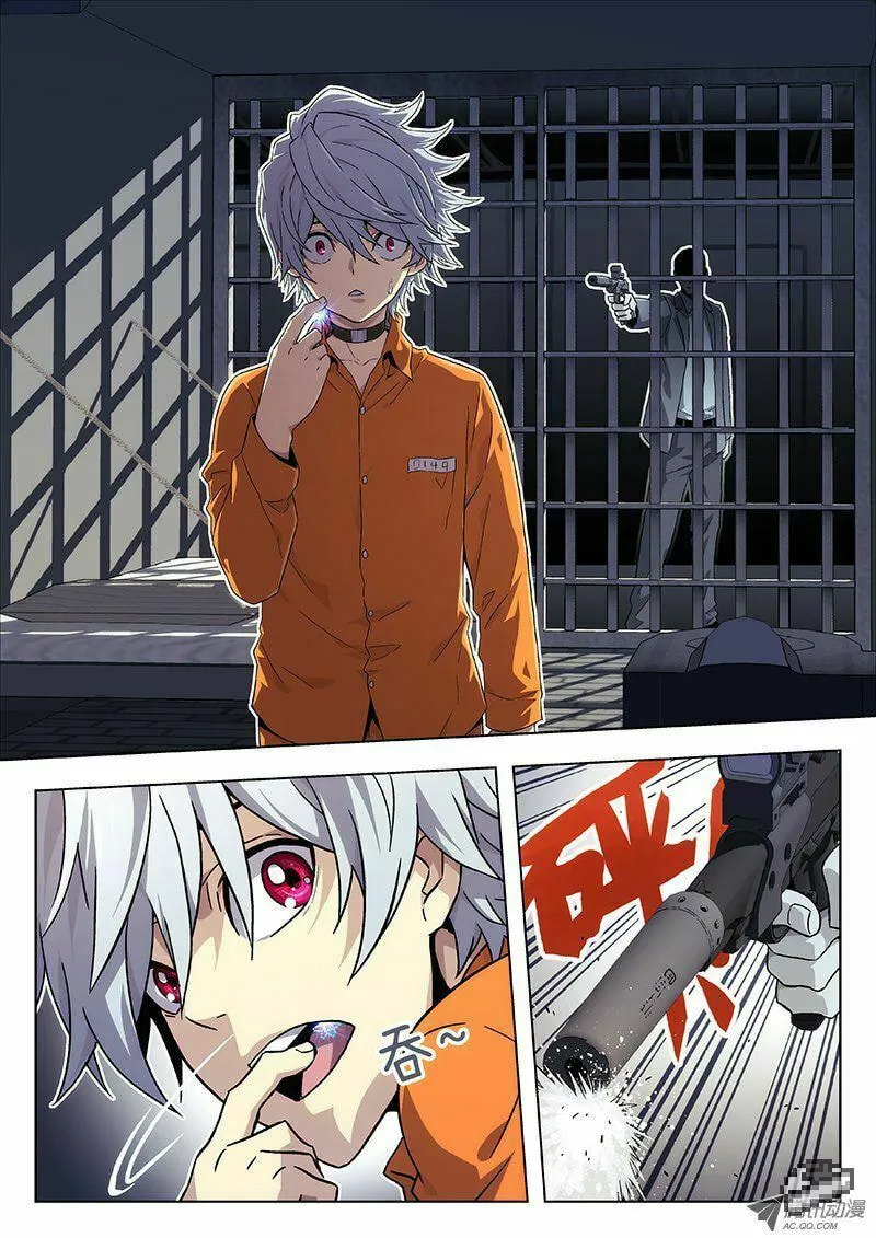 Read Space-Time Prisoner chapter 6 image 12 on Lezhin
