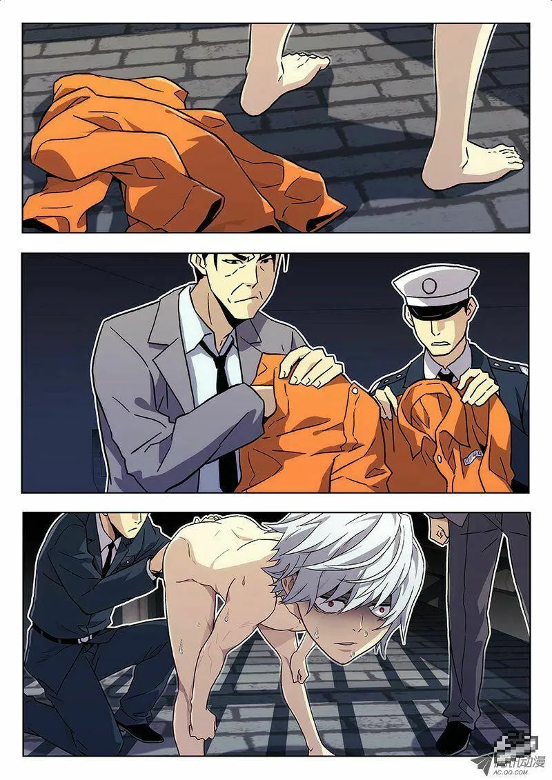 Read Space-Time Prisoner chapter 6 image 7 on Lezhin