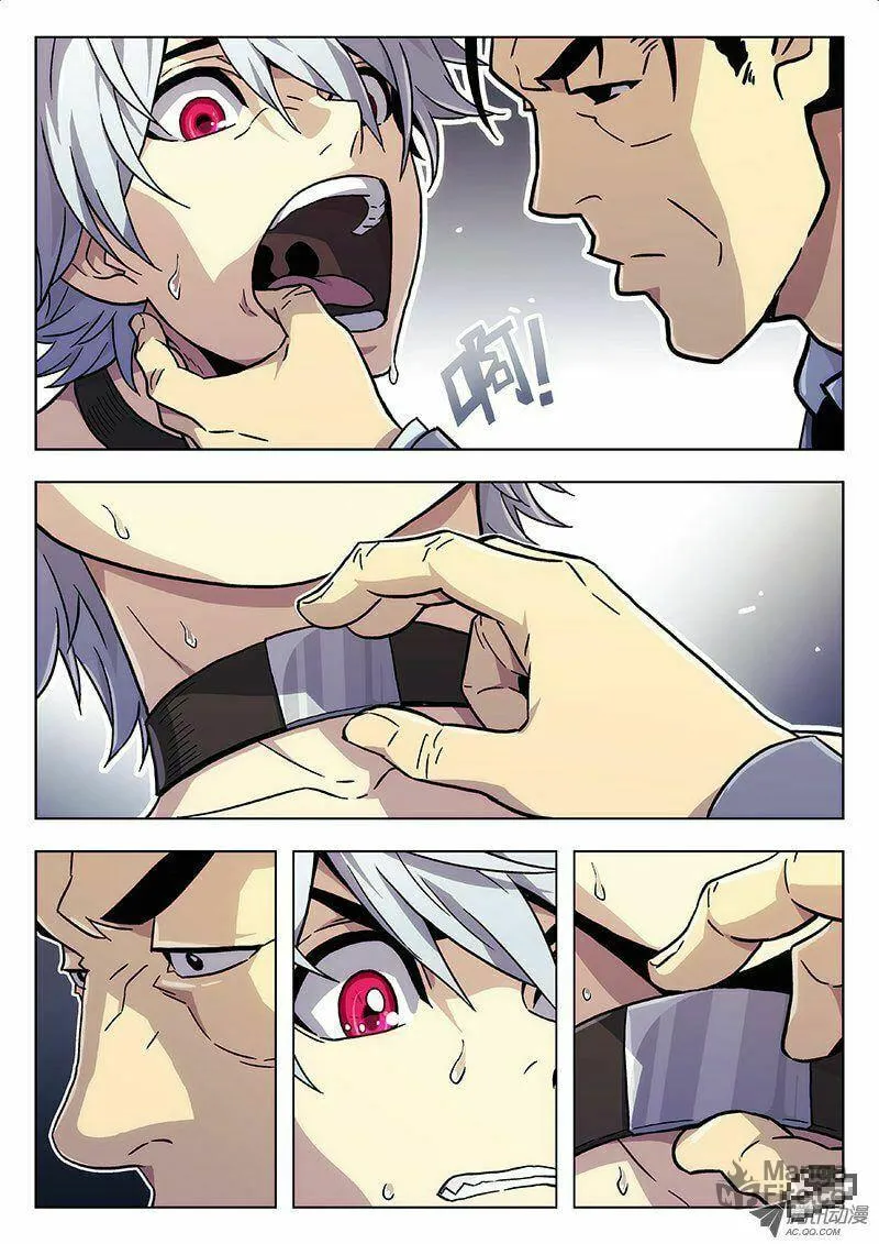 Read Space-Time Prisoner chapter 6 image 8 on Lezhin