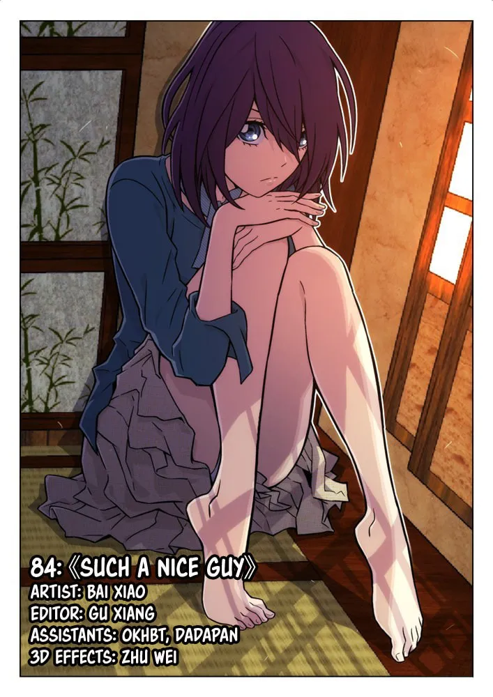 Read Space-Time Prisoner chapter 84 image 1 on Lezhin