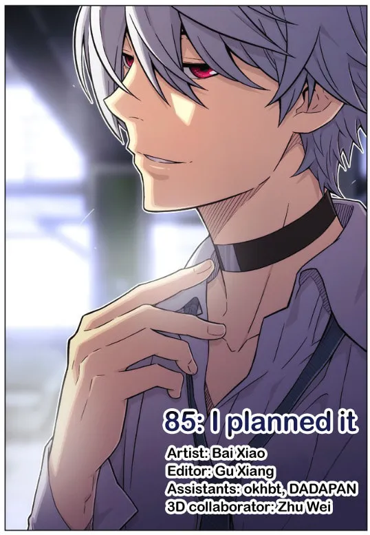 Read Space-Time Prisoner chapter 85 image 1 on Lezhin