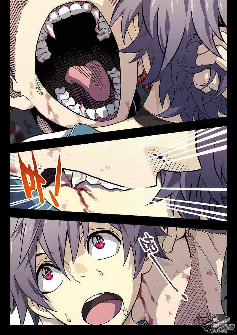 Read Space-Time Prisoner chapter 9 image 5 on Lezhin