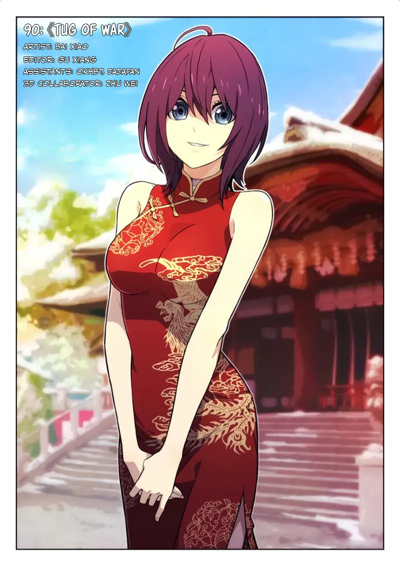Read Space-Time Prisoner chapter 90 image 1 on Lezhin