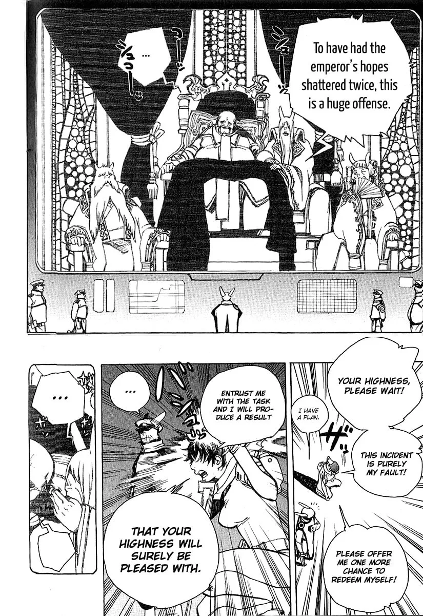 Read Space Traveller Robo & Usakichi chapter 2 image 52 on Lezhin