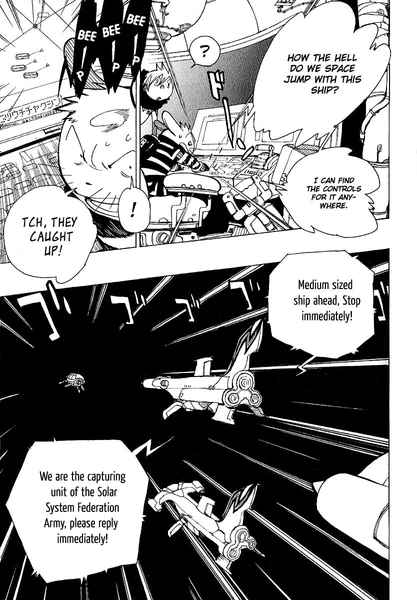 Read Space Traveller Robo & Usakichi chapter 2 image 7 on Lezhin