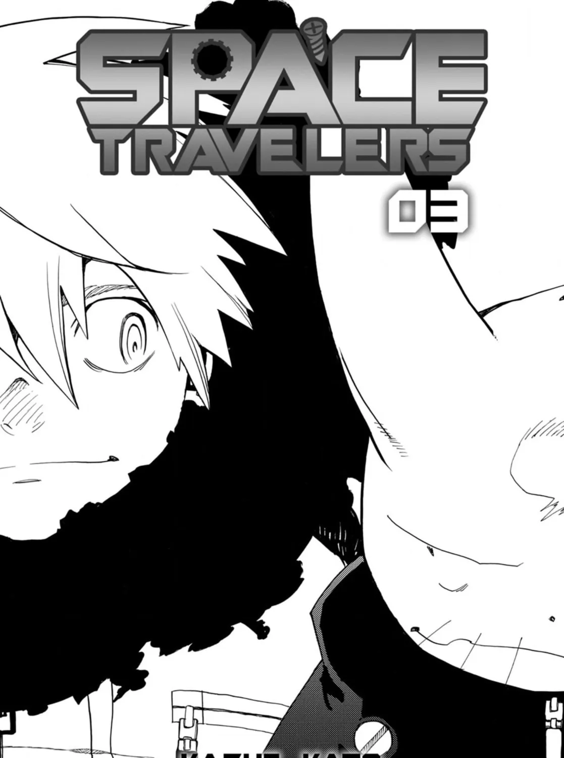 Read Space Traveller Robo & Usakichi chapter 8 image 2 on Lezhin