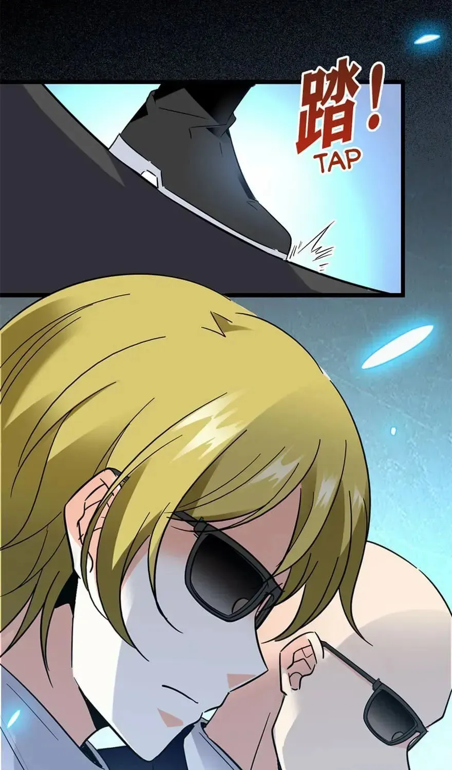 Read Spare Me, Great Lord! (Colored) chapter 4.2 image 63 on Lezhin
