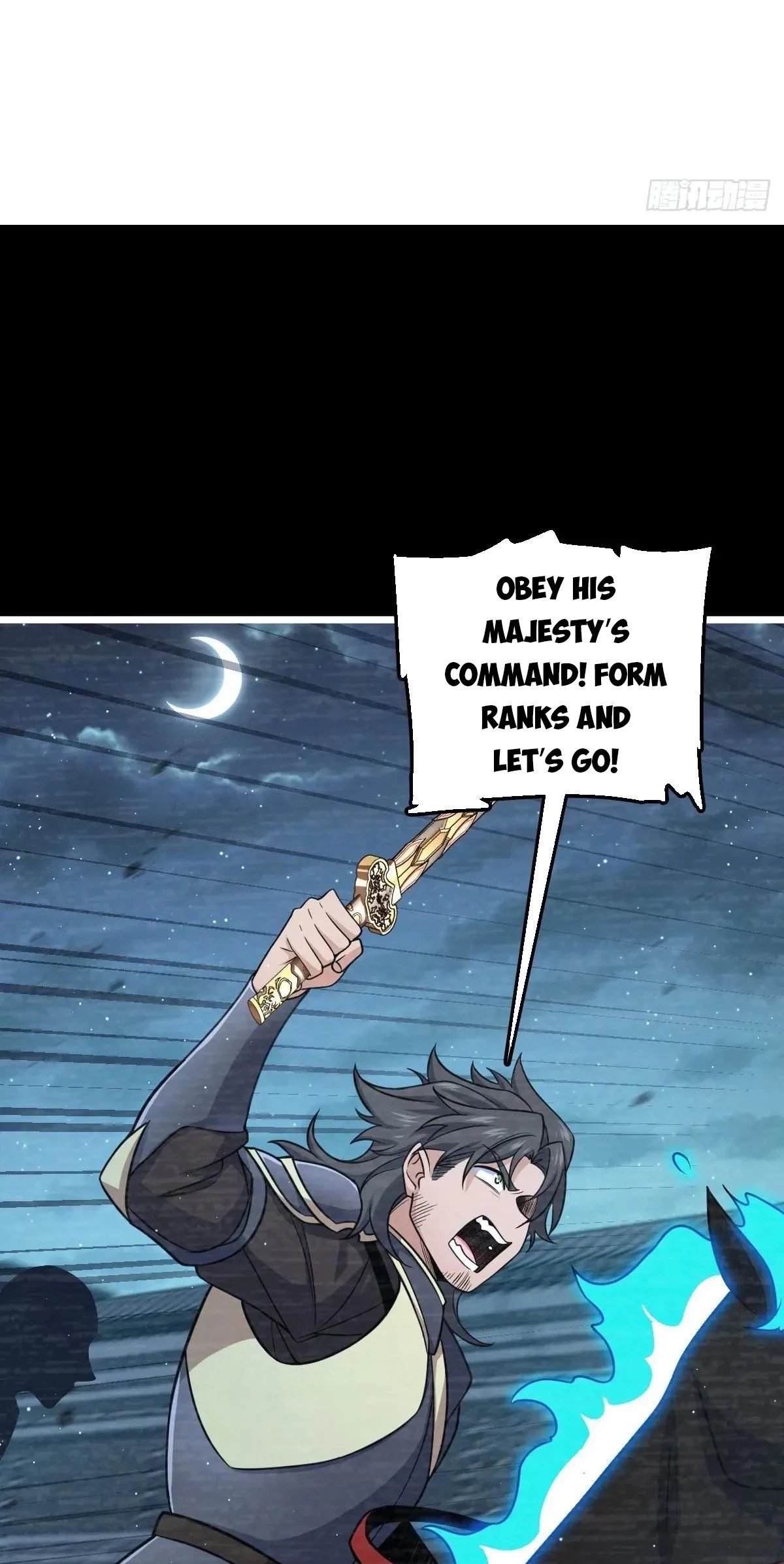 Spare Me, Great Lord! Chapter 833 page 15 - 
