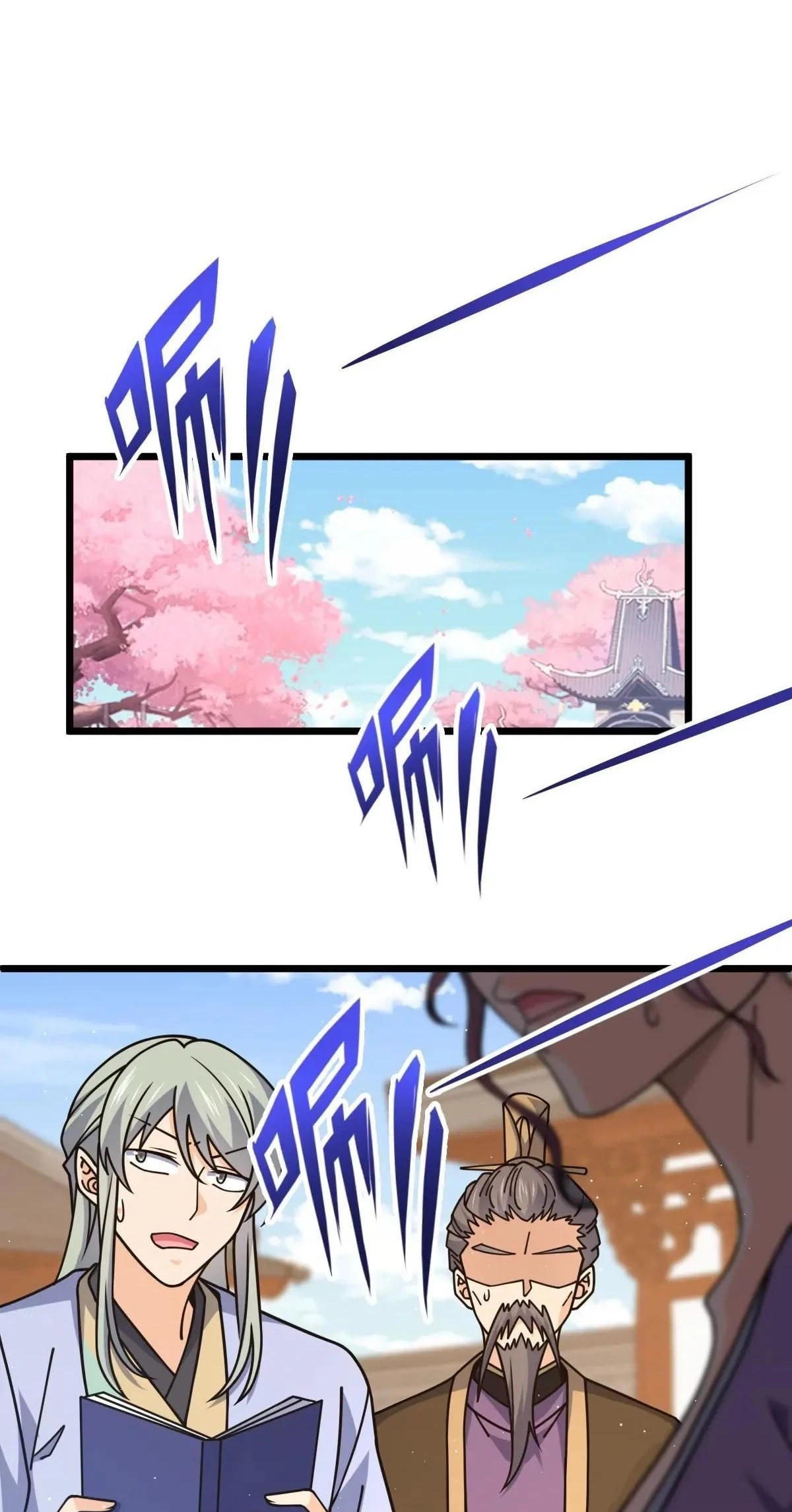 Spare Me, Great Lord! Chapter 833 page 56 - 