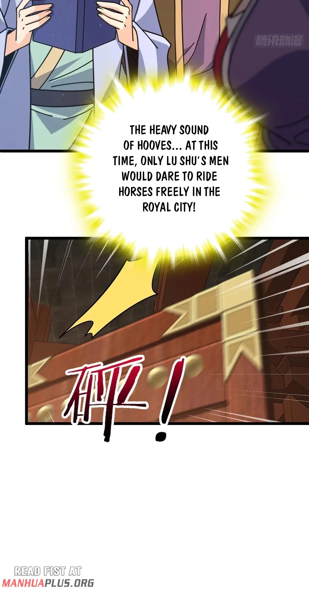 Spare Me, Great Lord! Chapter 833 page 57 - 