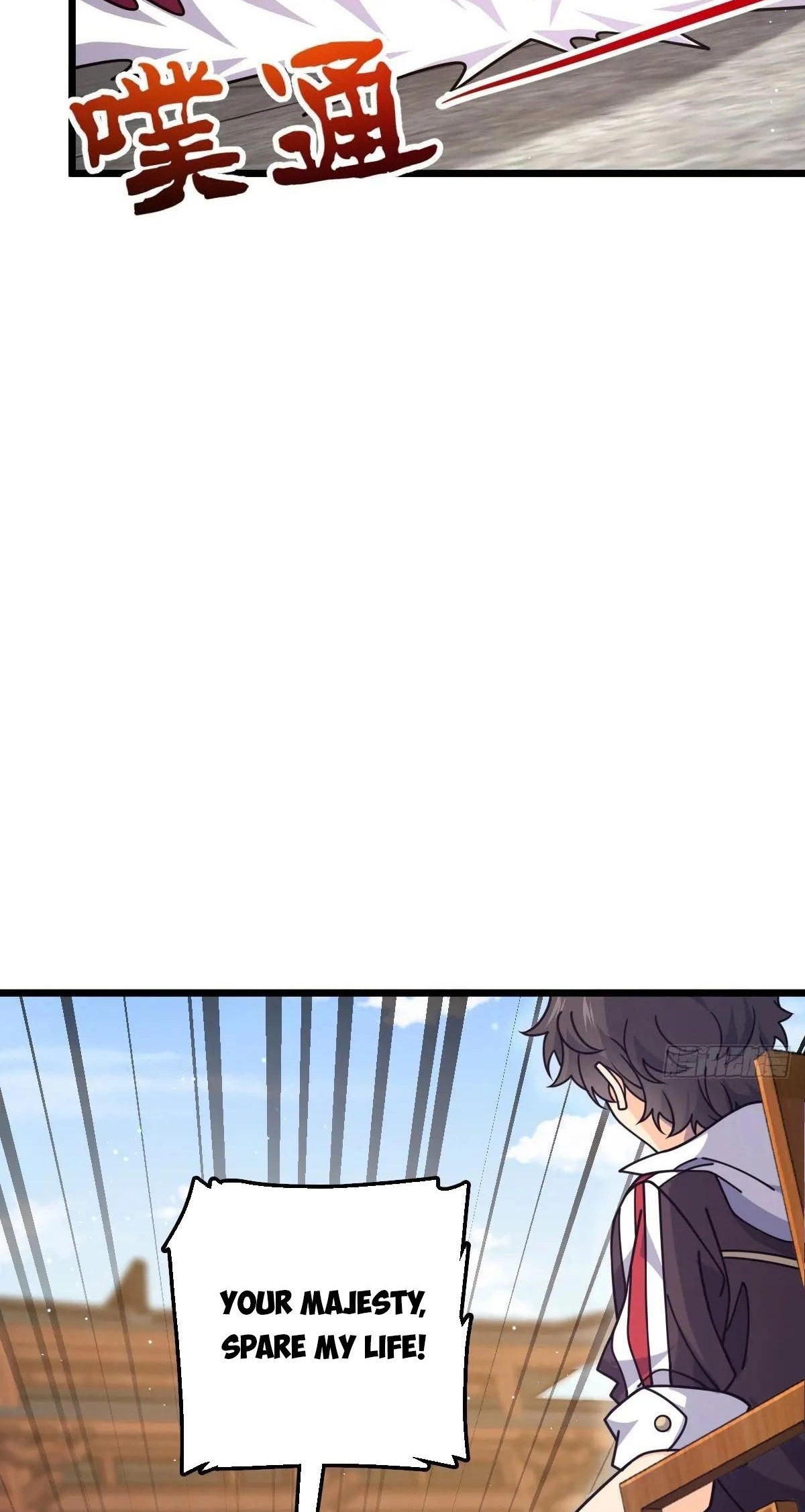 Spare Me, Great Lord! Chapter 833 page 64 - 
