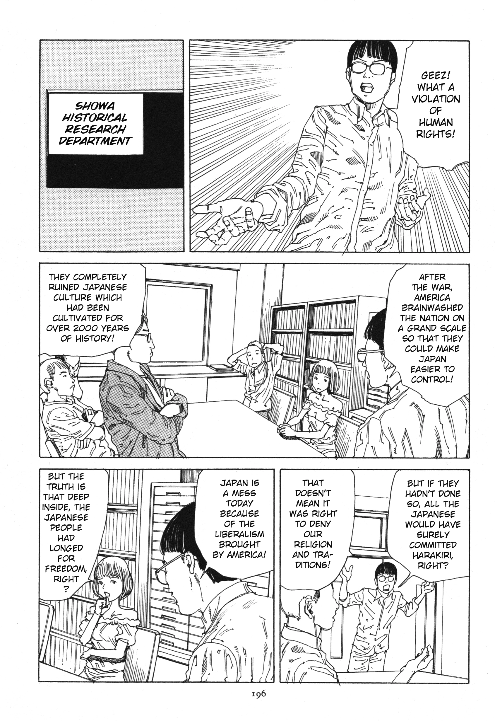 Sparkle! Greater East-Asian Co-Prosperity Sphere Chapter 10 page 24 - 