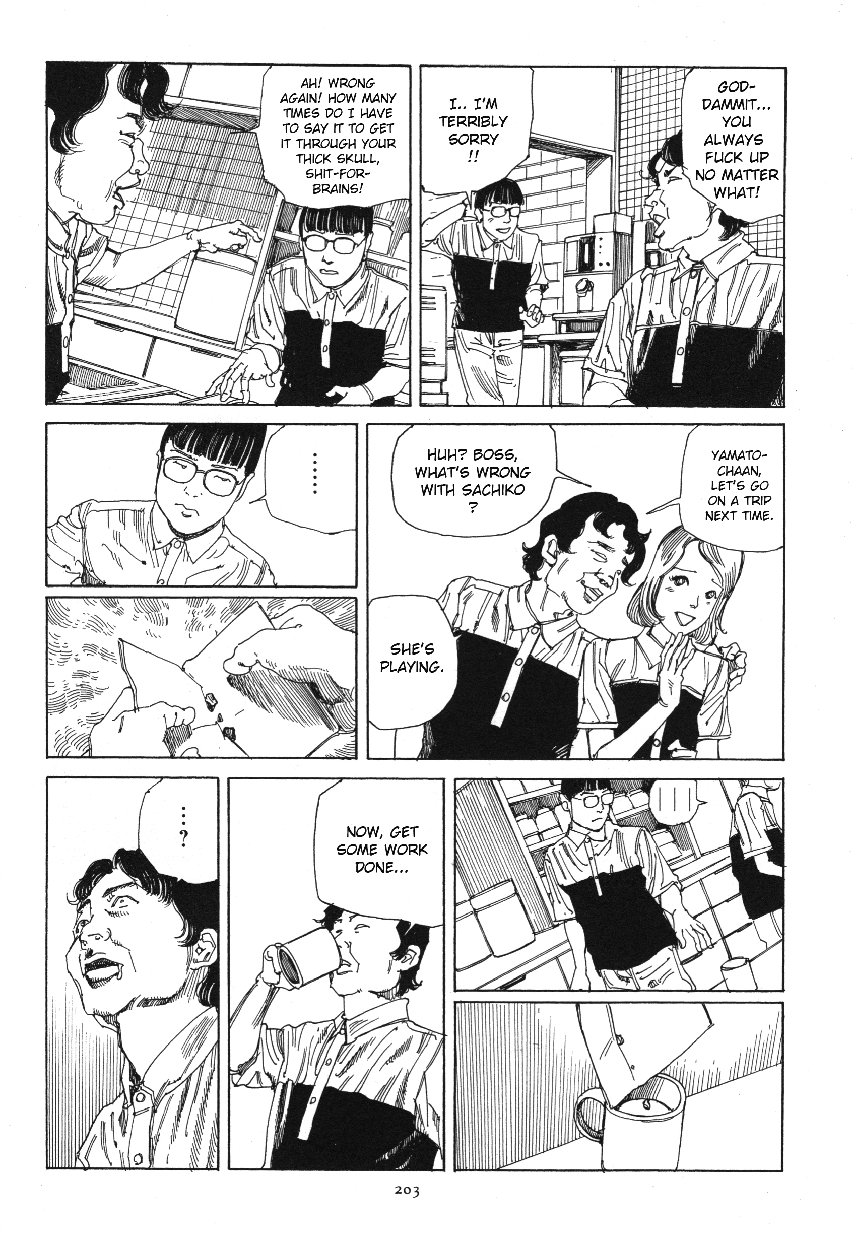 Sparkle! Greater East-Asian Co-Prosperity Sphere Chapter 10 page 31 - 