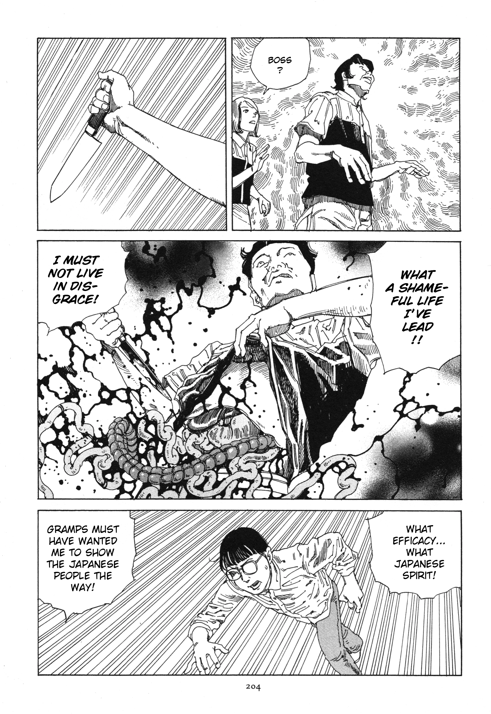 Sparkle! Greater East-Asian Co-Prosperity Sphere Chapter 10 page 32 - 