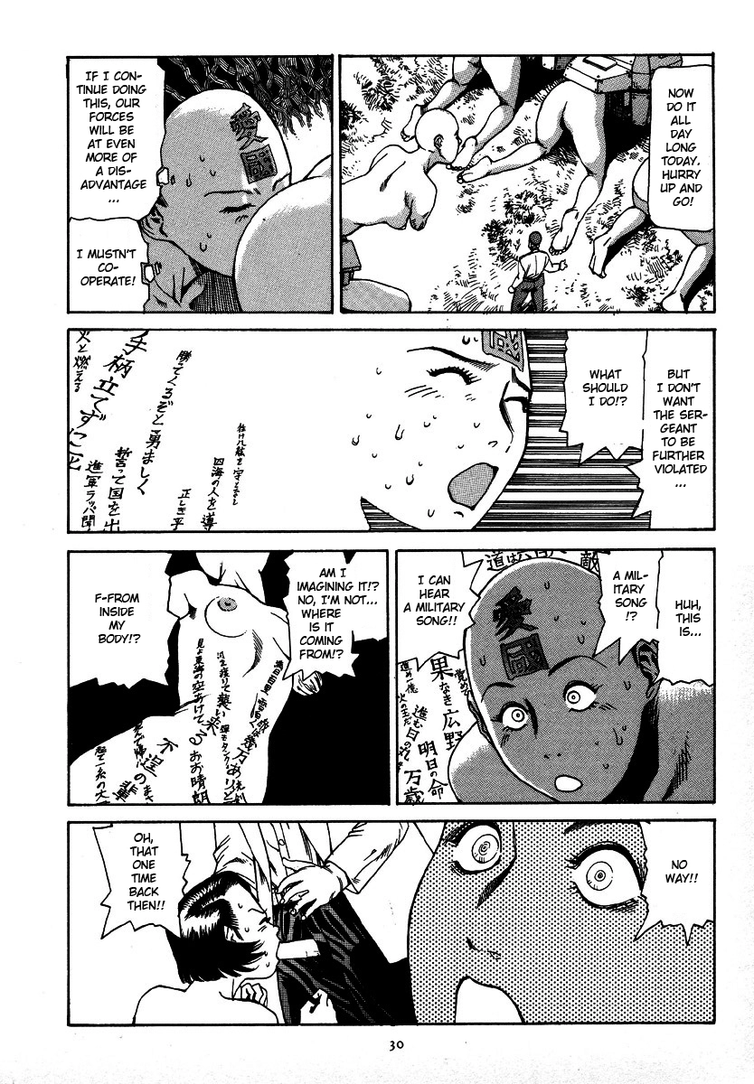 Sparkle! Greater East-Asian Co-Prosperity Sphere Chapter 2 page 17 - 