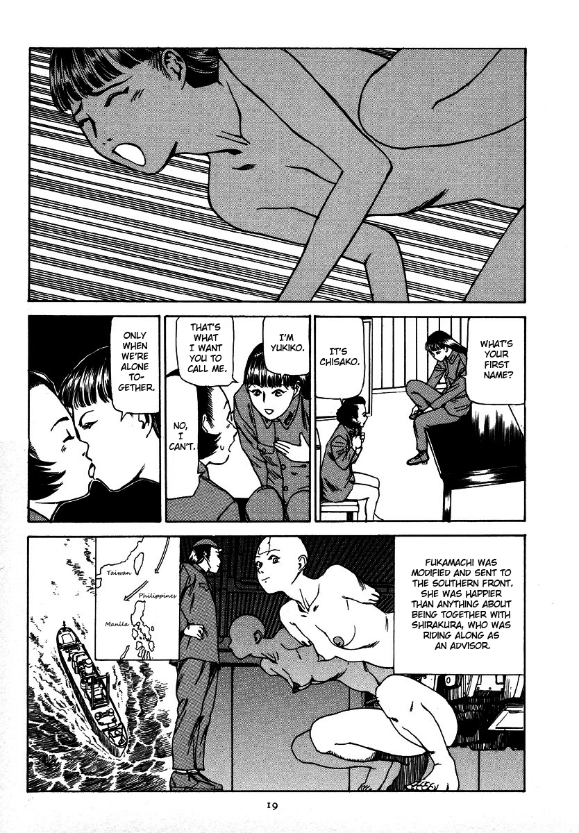 Sparkle! Greater East-Asian Co-Prosperity Sphere Chapter 2 page 7 - 