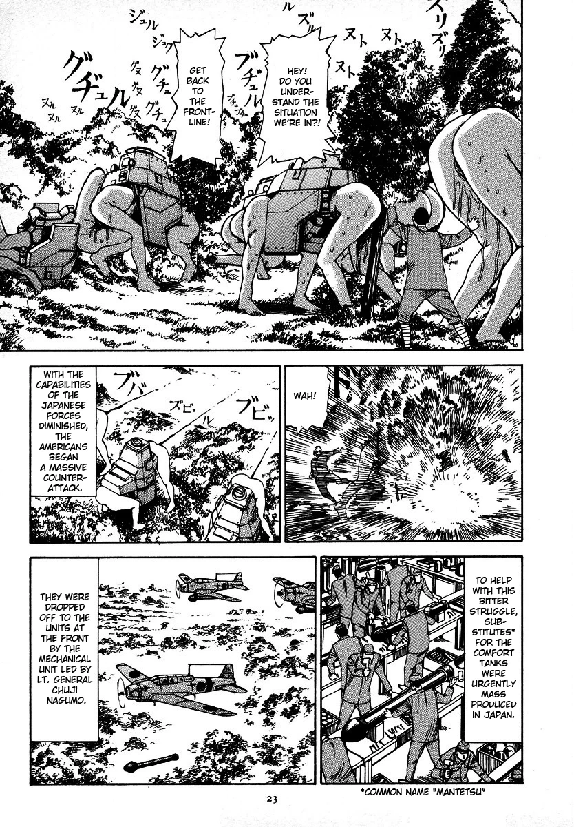 Sparkle! Greater East-Asian Co-Prosperity Sphere Chapter 2 page 10 - 