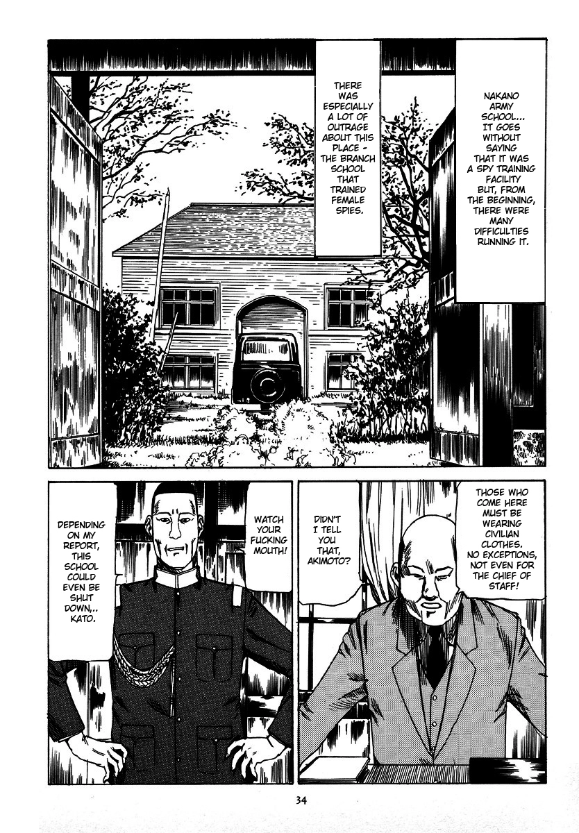 Sparkle! Greater East-Asian Co-Prosperity Sphere Chapter 3 page 2 - 