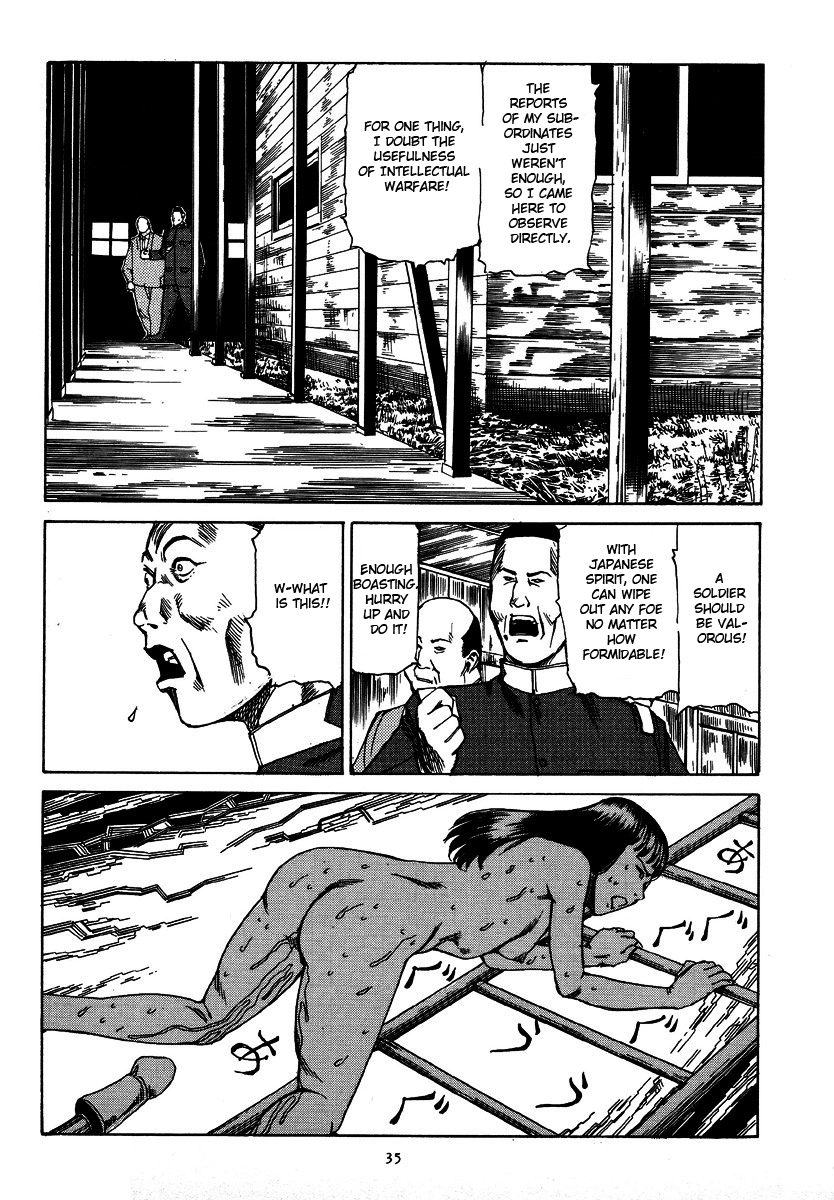 Sparkle! Greater East-Asian Co-Prosperity Sphere Chapter 3 page 3 - 
