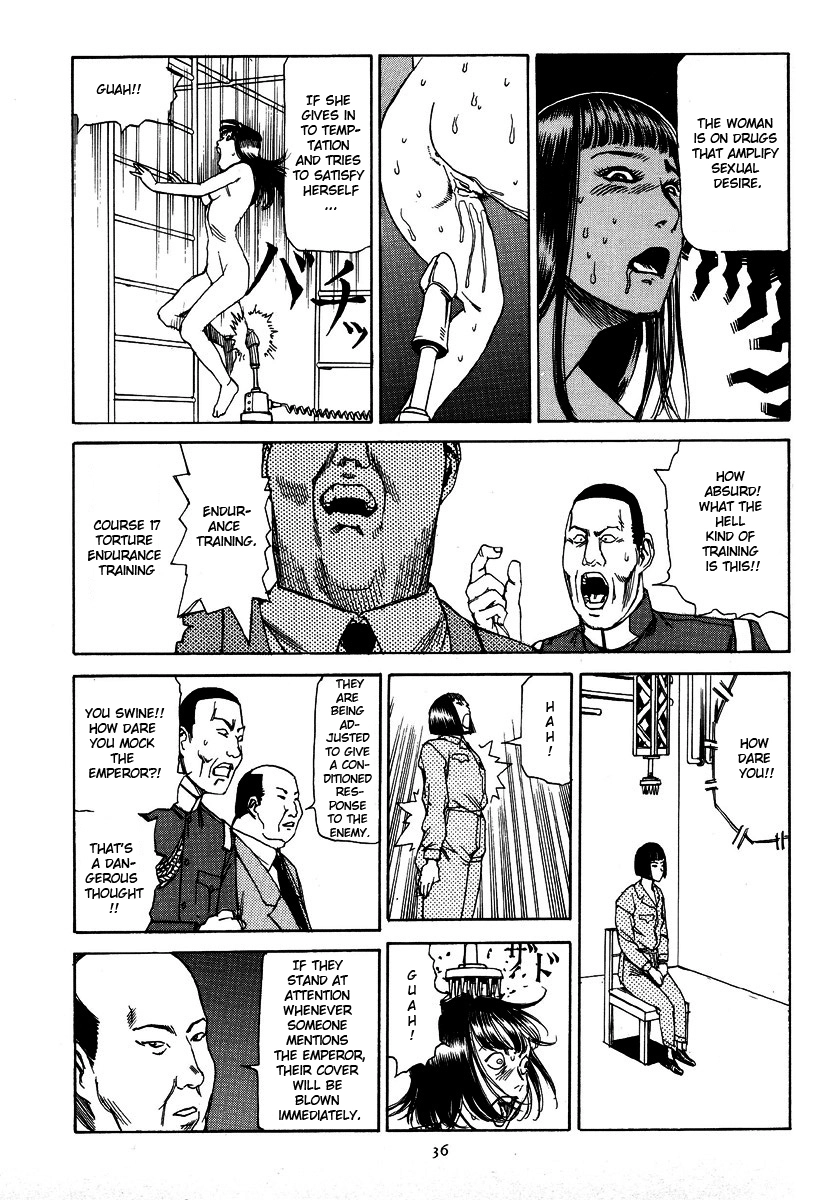 Sparkle! Greater East-Asian Co-Prosperity Sphere Chapter 3 page 4 - 
