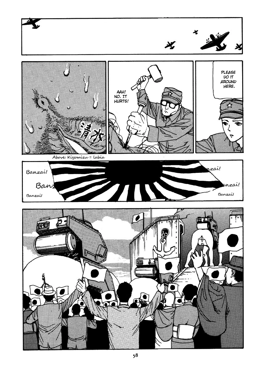 Sparkle! Greater East-Asian Co-Prosperity Sphere Chapter 4 page 6 - 