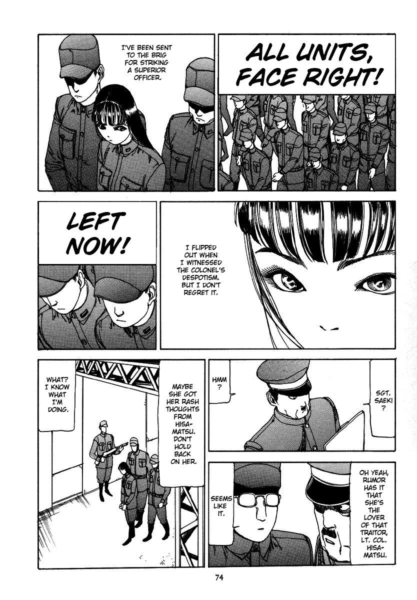 Sparkle! Greater East-Asian Co-Prosperity Sphere Chapter 5 page 2 - 
