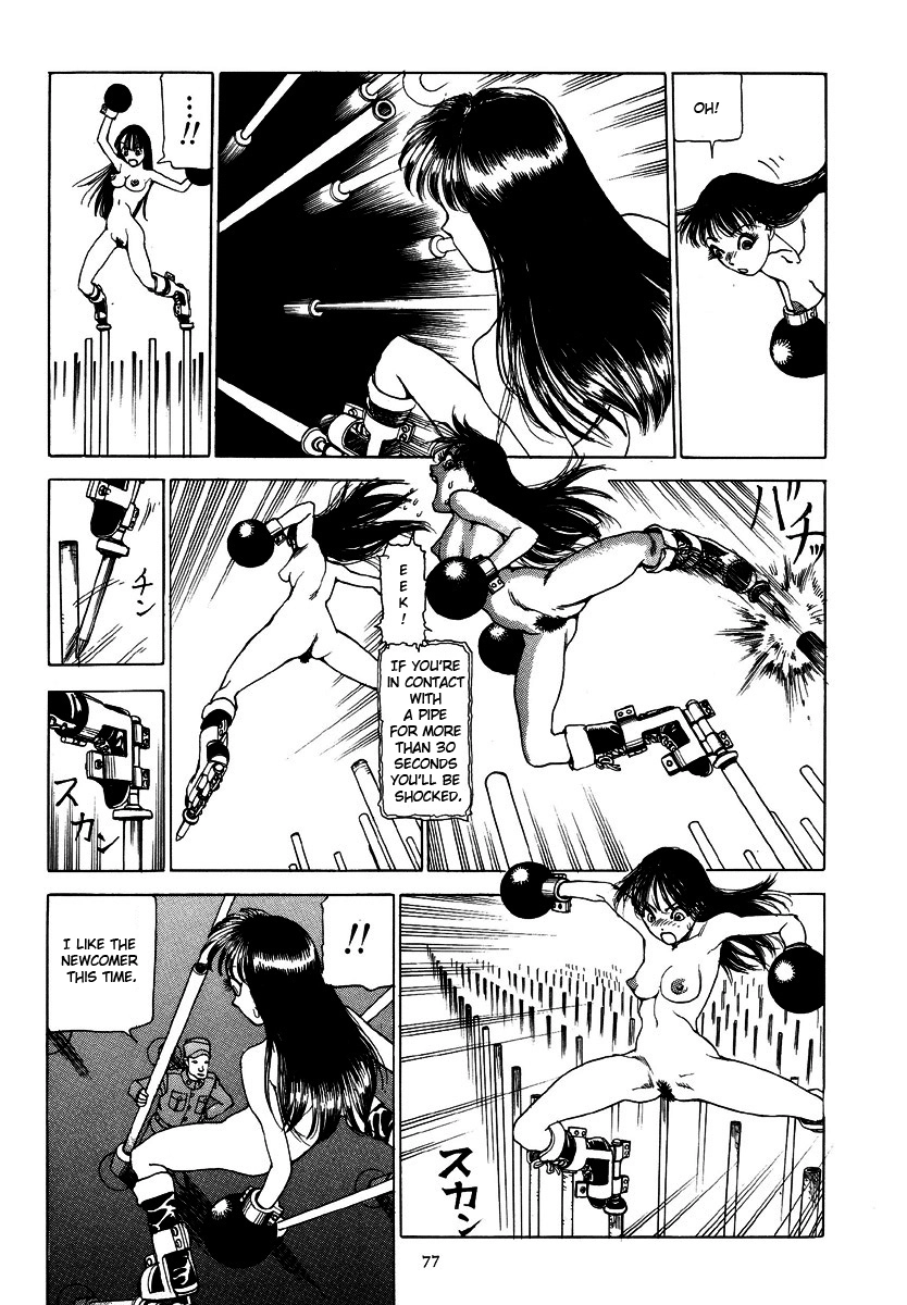 Sparkle! Greater East-Asian Co-Prosperity Sphere Chapter 5 page 5 - 