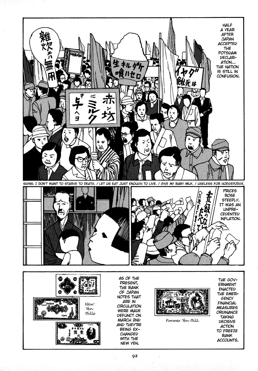 Sparkle! Greater East-Asian Co-Prosperity Sphere Chapter 6 page 2 - 