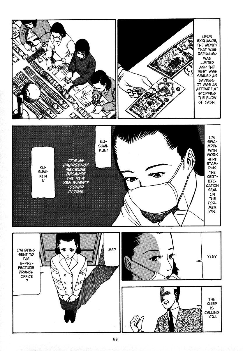 Sparkle! Greater East-Asian Co-Prosperity Sphere Chapter 6 page 3 - 