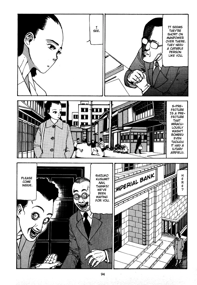 Sparkle! Greater East-Asian Co-Prosperity Sphere Chapter 6 page 4 - 
