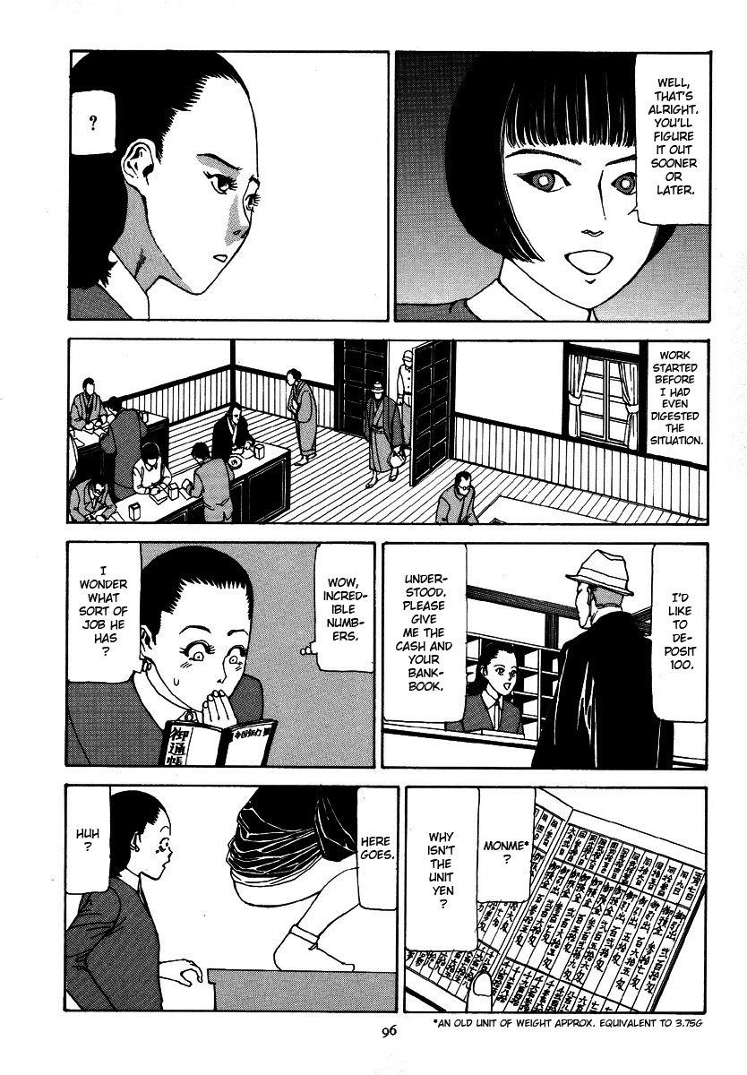 Sparkle! Greater East-Asian Co-Prosperity Sphere Chapter 6 page 6 - 